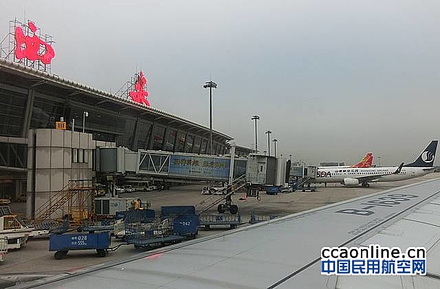 西安咸阳国际机场发布出港旅客最新防控措施