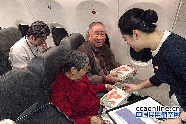 九元航空组织60岁以上老人重阳节可购9元特价机票活动