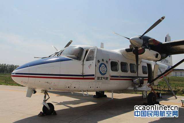 安達維爾獲批Y12飛機加裝圖像傳輸系統STC證書