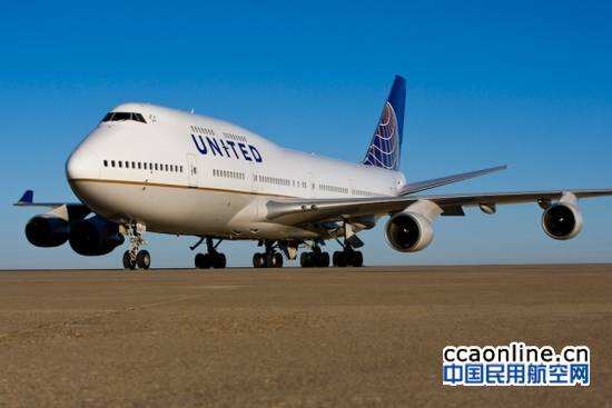 美聯航即將執飛最后一班B747,航班座位按里程拍賣