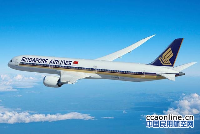 新加坡航空138亿美元订购20架波音777和19架787