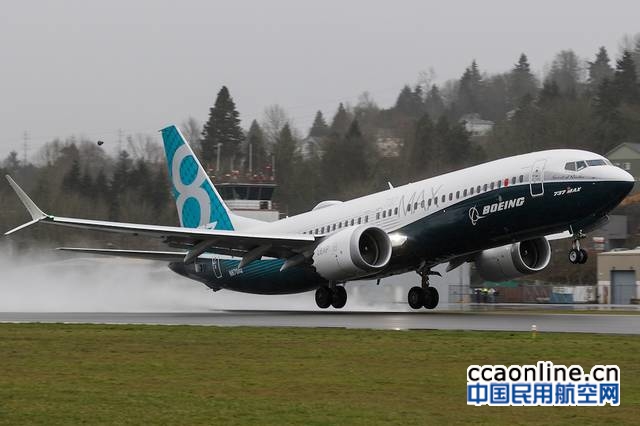 国际航协：协调努力 确保737 Max客机安全复飞