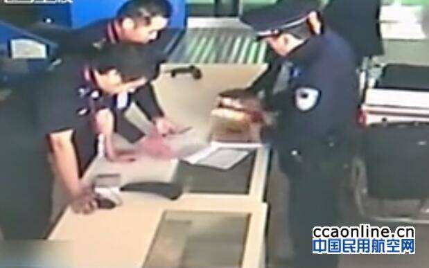 旅客順手拿走飛機救生衣，被拘留昆明機場警方拘留