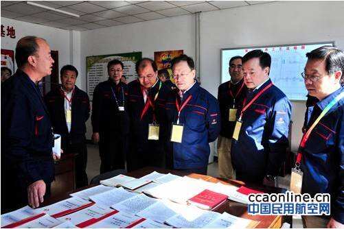 國務院國資委檢查組赴中國航油檢查指導工作