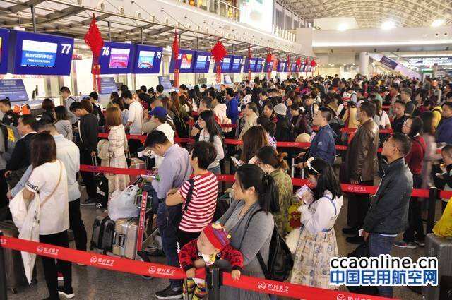 2017年國慶假期民航運送旅客1295萬人次