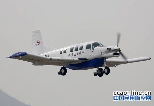 北京通航P750飞机