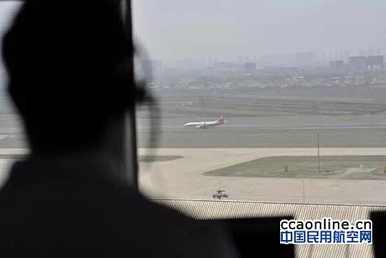 东北空管局启动沈阳机场机坪管制移交
