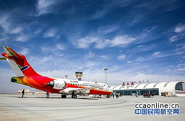 中国自主研发ARJ21飞机高（高）原航线试飞成功