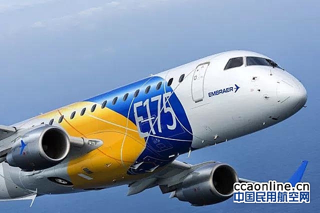 巴航工业与共和航空公司签署200架E175飞机购买意向书