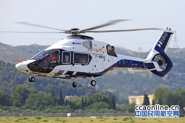 空中客车直升机第三架H160原型机加入试飞测试