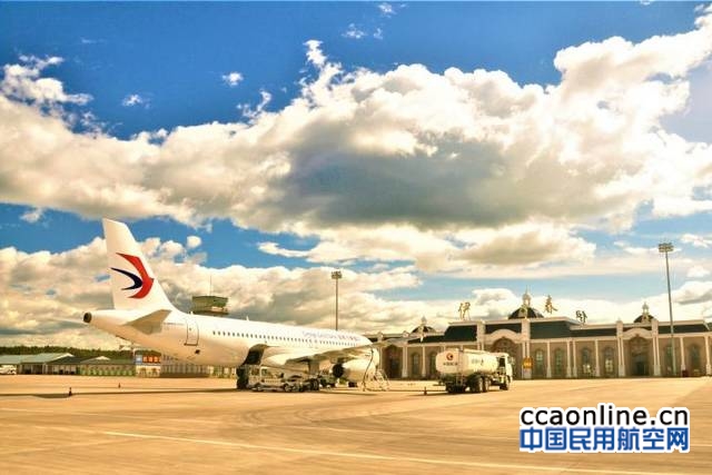 伊春机场10月29日启用新冬春航班时刻