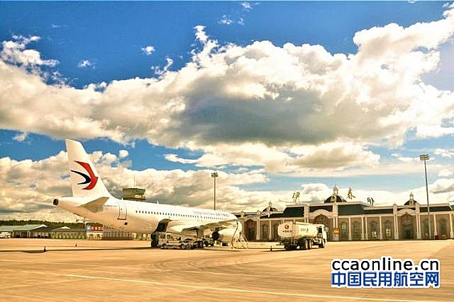 伊春机场伊春—沈阳—广州航线恢复运营