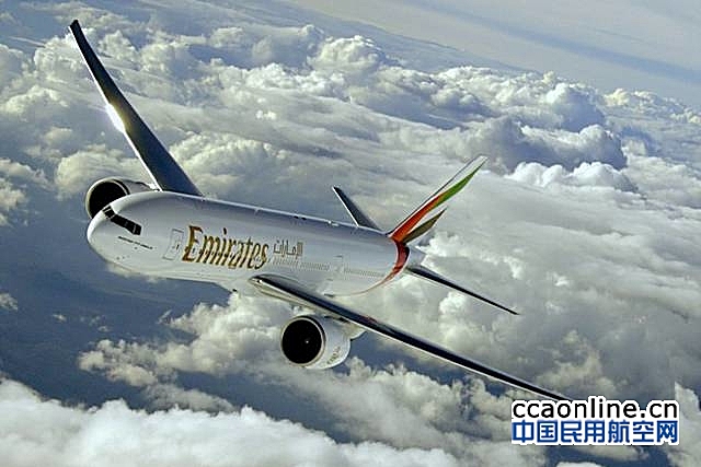阿联酋航空7月25日复航中国内地 每周1班迪拜—广州