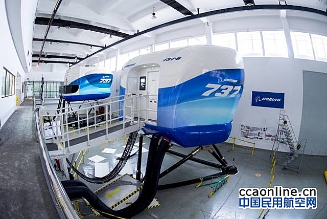 波音在中国推出首台737 MAX全动模拟机