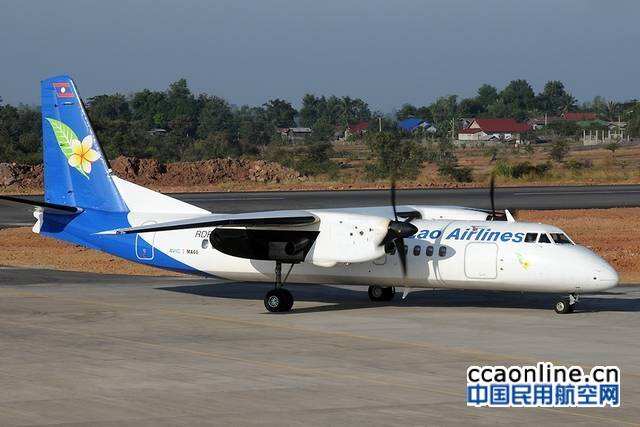 老撾聯合航空三架新舟60飛機定檢工作完美收官