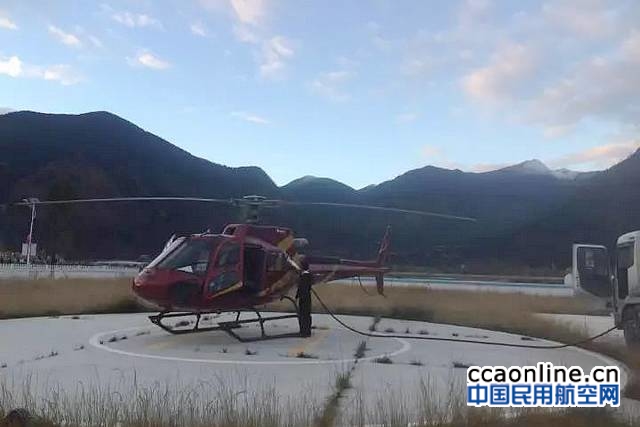 西藏林芝6.9级地震，西林凤腾通航直升机做好待命救援准备