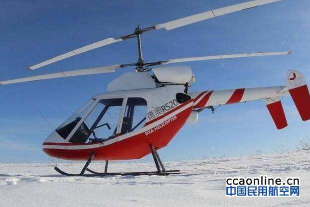失“珍愛”連續(xù)跌停，德奧通航急簽對賭式投資協(xié)議