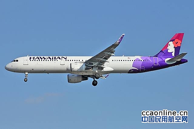 中飞租赁向夏威夷航空交付集团首架A321neo飞机