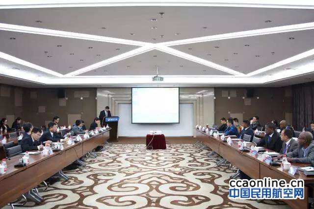 第五屆西飛新舟飛機客戶飛行與維修技術研討會召開