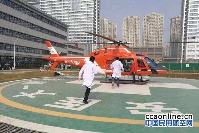 安徽阜陽高速30余輛車連環追尾，金匯通航直升機急速救援