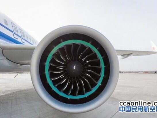 普惠pw1100g发动机