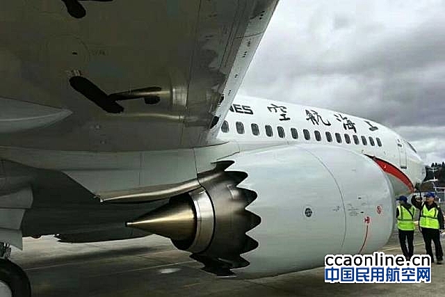 波音737MAX机型加入上航机队
