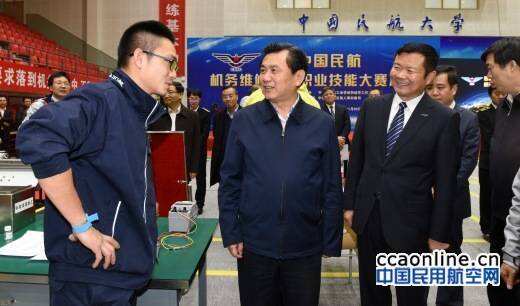 首屆中國民航機務維修崗位職業技能大賽舉行