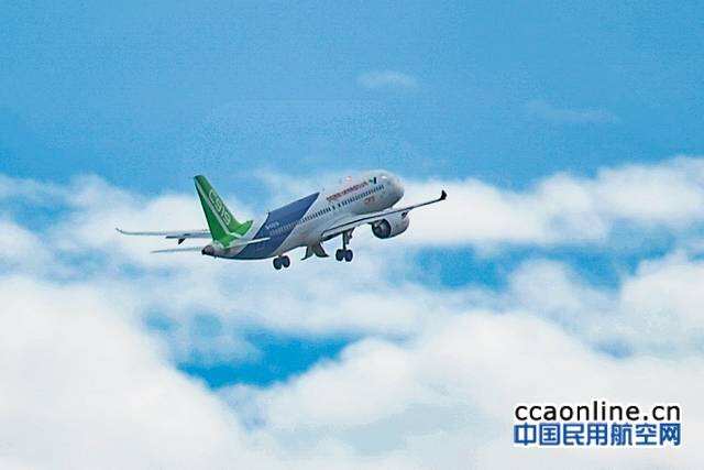C919首次遠航：去哪里？干啥去了？飛行問題答疑