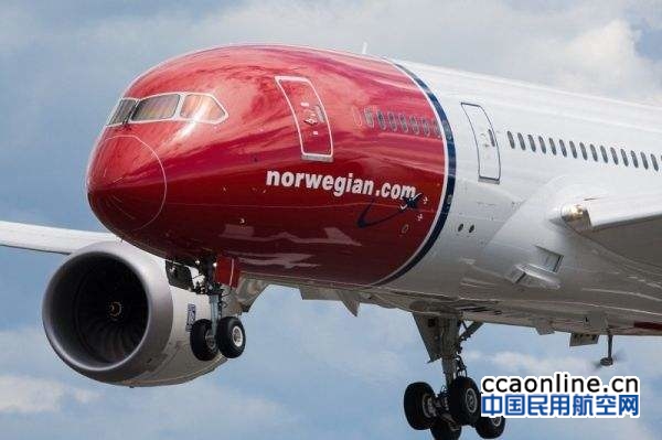挪威航空在瑞典和丹麦的航空人员服务公司已申请破产