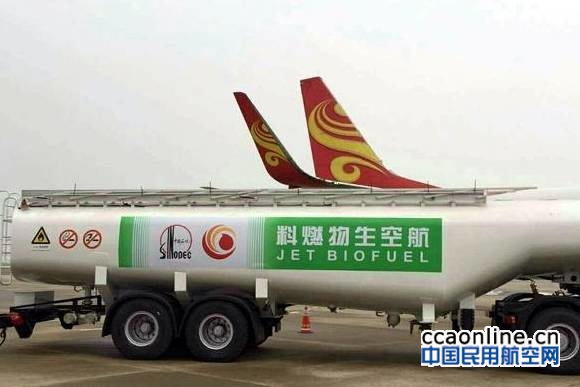 中国大规模回收地沟油做飞机燃料，价格比石油还高