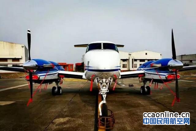西华航空接收中国首架空中国王350ER救援型飞机