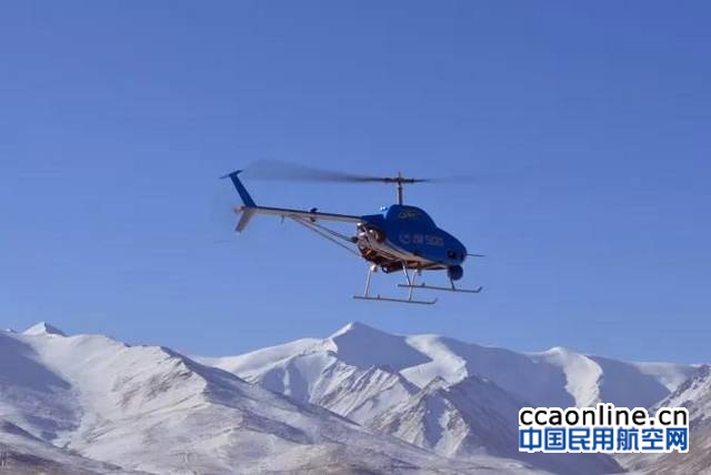 AV500无人直升机和察敌XM20无人机在青藏高原成功试飞