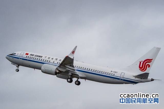 鄂尔多斯机场成功保障中国首架B737MAX飞行训练