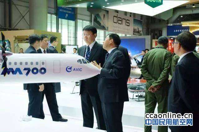 航空工业西飞新舟700飞机模型精彩亮相迪拜航展