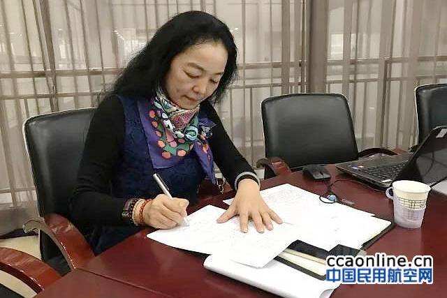 西飞民机新舟700飞机首批XCPS工艺规范获审查批准