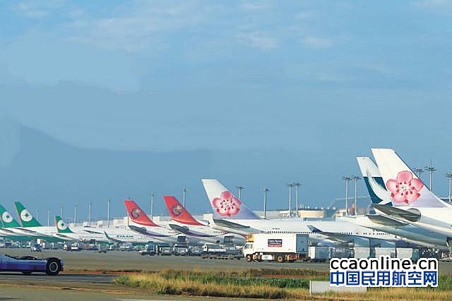两岸确认2018年春节加班等航空运输安排