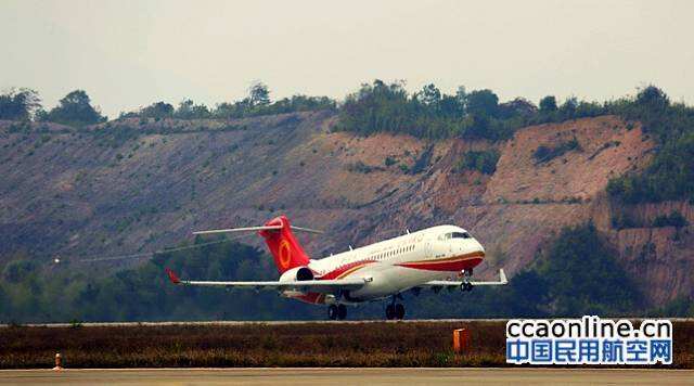 中國商飛ARJ21飛機108架機完成三明試飛返滬