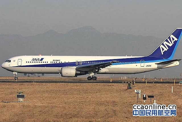 广州飞东京NH924次航班因故返航，原因正在调查