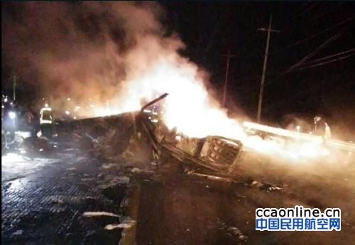 俄罗斯坦波夫州一直升机坠毁致两人死亡