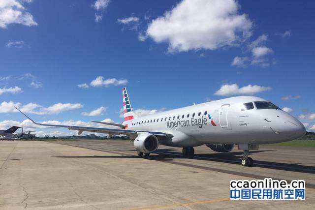 美國航空再添10架E175飛機，北美市場該機型數量已超390架