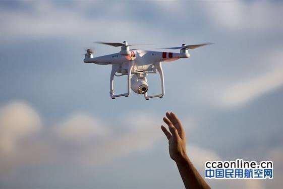 數字峰會期間，福州對民用小型航空器和空飄物采取臨時管制
