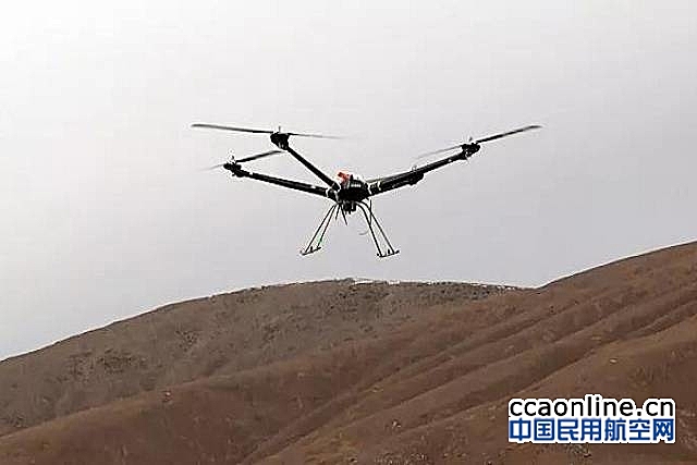 擅自用无人机航拍被朝阳群众举报，北京一男子被行拘