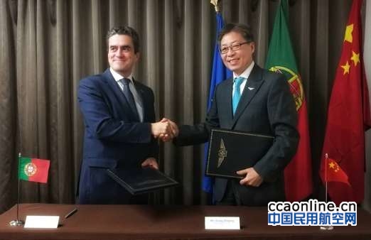 中国与葡萄牙扩大双边航权安排