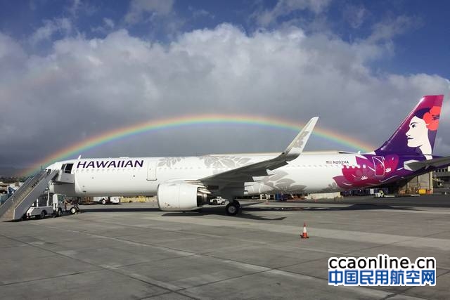 夏威夷航空迎来首架选装普惠静洁动力发动机的A321neo