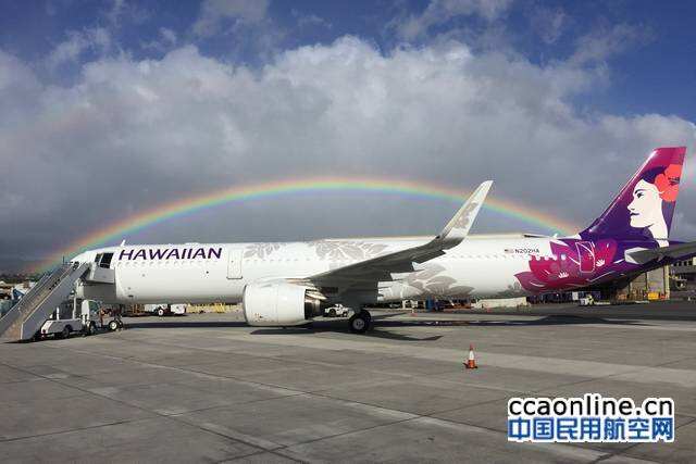 夏威夷航空一航班遭遇嚴(yán)重湍流，至少36人受傷