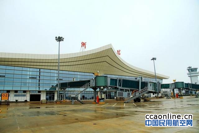 南岳机场旅客吞吐量首破40万，增速居全省机场第一