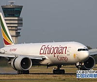 埃塞俄比亚航空为其波音777货机订购GE90发动机