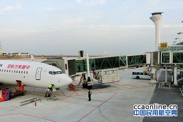 中南局召开2018年辖区航空运输服务工作交流会