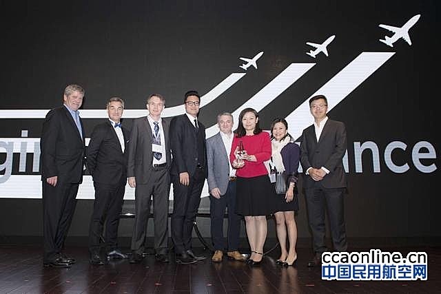 中飞租赁获颁《Airline Economics》亚太区年度最佳飞机租赁商