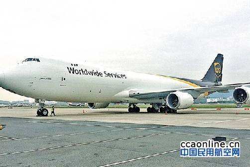 “空中皇后”首次執飛深圳機場定期貨運航班